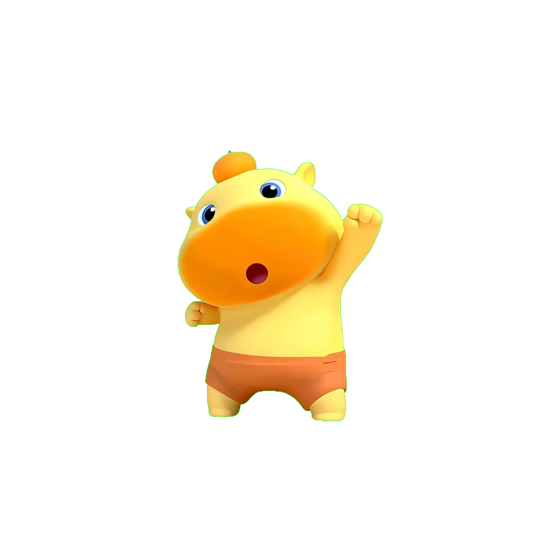 冲啊